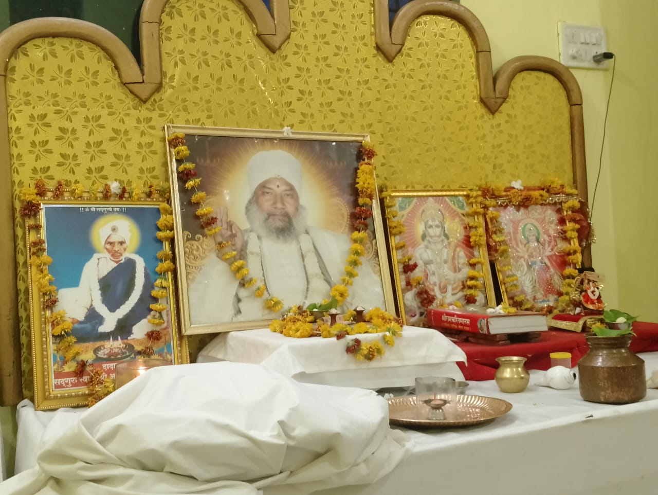 श्री सद्गुरु धाम अमृत आश्रम आकोट