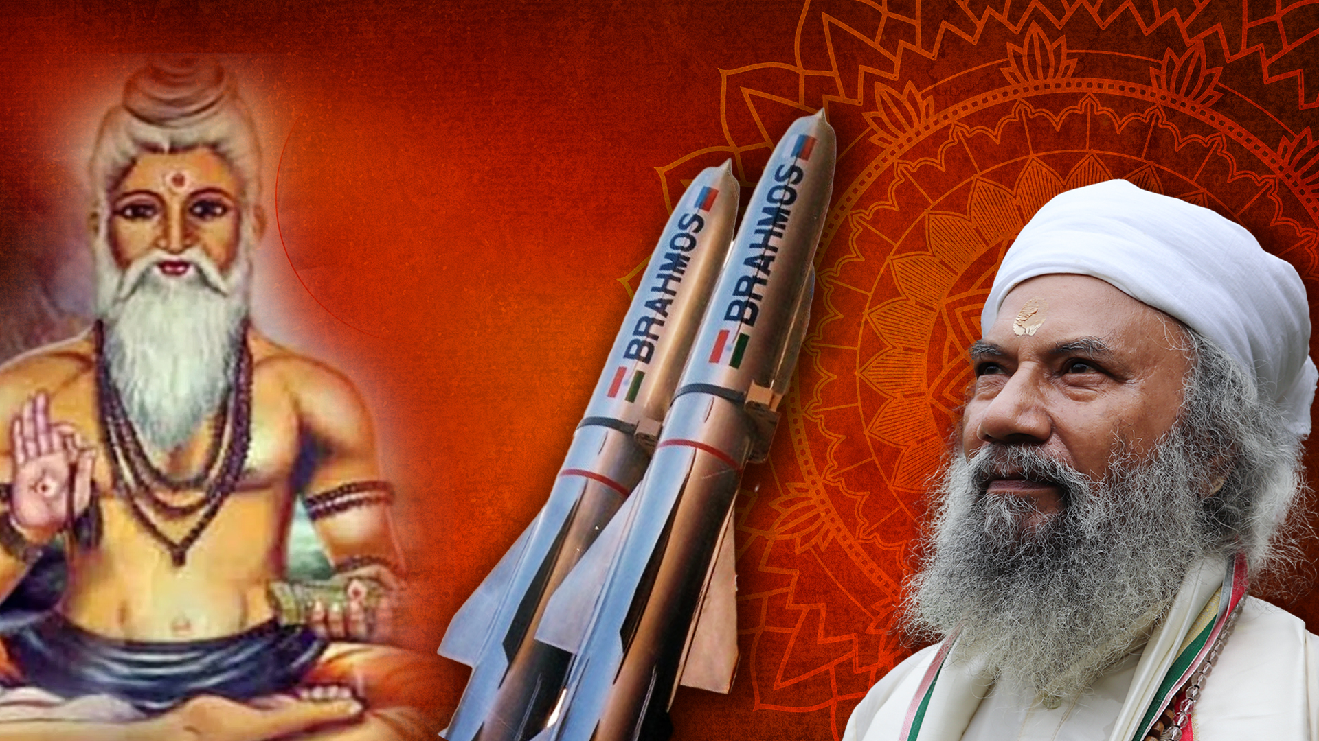 सद्गुरु ने बताया ब्रह्मोस से भी ज्यादा खतरनाक अस्त्र का पता