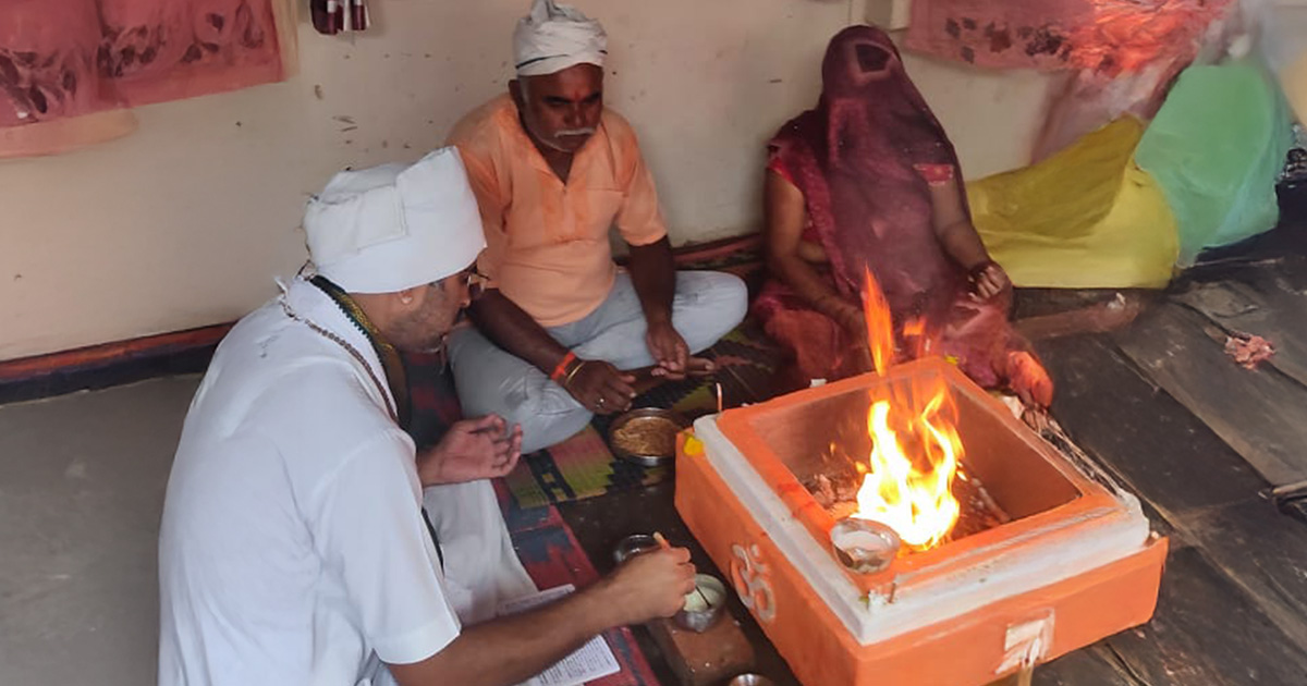 सद्विप्रों द्वारा आध्यात्मिक शांति हेतु कार्यक्रम का आयोजन